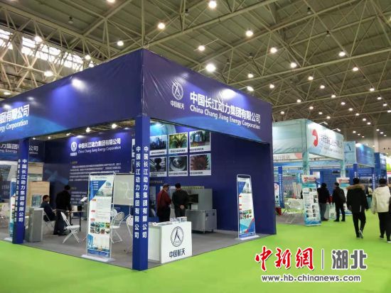 圖為展會現(xiàn)場