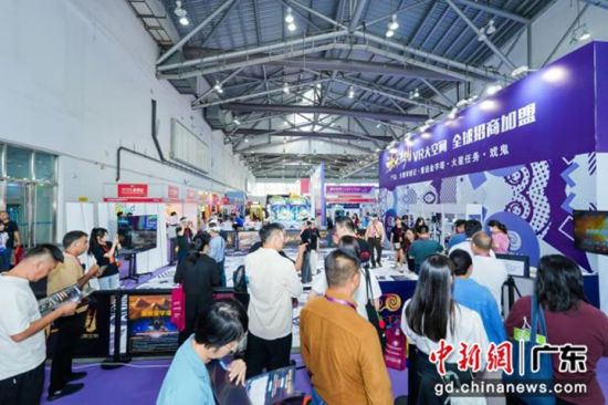 第16屆中山國際游戲游藝博覽交易會(huì)現(xiàn)場。主辦方 供圖