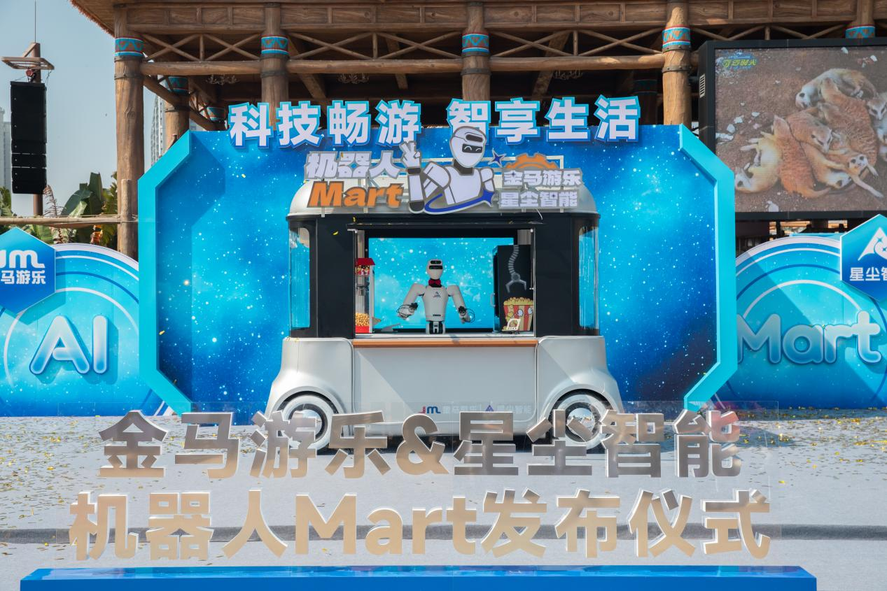 1763343437151763.png 圖片2.png